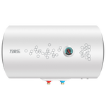 萬家樂H111C電熱水器40升/50升/60升家用經(jīng)濟大容量快速下潛式加熱儲水節(jié)能電熱水器 D50-H111C（50L）