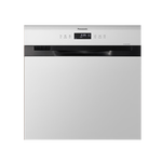 松下（Panasonic）灶下洗碗機(jī) 抽屜式不彎腰 8套鍋碗同洗 高溫除菌 獨(dú)立熱風(fēng)烘干  嵌入式白色國(guó)家補(bǔ)貼 NP-8LZU2JRML