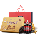 膠城 阿膠漿 20ml*48支