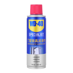 WD-40 門窗鎖具潤(rùn)滑劑 160ml