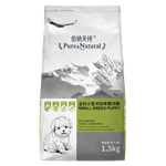 Pure&Natural 伯納天純 營養(yǎng)倍護(hù)系列 雞肉小型犬幼犬狗糧 1.5kg