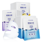 高姿 面膜蜂巢修護補水保濕面膜28ml*30片（修護熬夜肌 組合裝）
