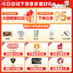 Midea 美的 空調(diào) 3匹 靜優(yōu)風(fēng) 新一級能效 變頻冷暖客廳空調(diào)立式柜機(jī) KFR-72LW/N8HY1-1