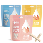 衛(wèi)仕（NOURSE）寵物零食貓條貓零食狗零食幼貓幼犬羊初乳凍干棒貓條 羊初乳雞肉凍干棒(20小包）