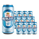 燕京啤酒 9度 鮮啤2022 500ml*12聽  開春踏青  整箱裝