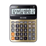 CASIO 卡西歐 DY-120-SU-DH 語(yǔ)音計(jì)算器 蟠龍金 中型款