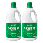 藍月亮84消毒液 家居殺菌液 公共場合殺菌 多用消毒水 1.2kg 1瓶 *2