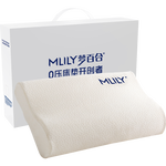 MLILY 夢百合 慢回彈零壓記憶枕波浪形成人頸椎枕幻夢舒享零壓單人記憶枕 幻夢舒享枕S+換洗枕套