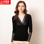 Hodohome 紅豆居家 女士塑身衣 J9N310