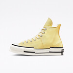 CONVERSE 匡威 Chuck Taylor All Star 70 中性休閑運(yùn)動(dòng)鞋 162054C 黃色 38