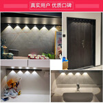 雷士（NVC） 小夜燈貓眼磁吸充電感應(yīng)燈波紋櫥柜燈酒柜展柜玄關(guān)起夜氛圍燈 山丘-黑【80cm】三色-2400毫安