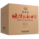 《晚清三部曲》（禮盒裝、套裝共9冊(cè)）