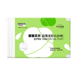 麗麗貝爾LilyBell全棉輕薄柔軟化妝棉卸妝棉濕敷補水潔面240枚