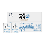 認(rèn)養(yǎng) 純牛奶營(yíng)養(yǎng)早餐奶一起養(yǎng)牛吧整箱裝200g*24盒