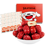 new boundaries 新邊界 京東JOY 我的每日棗餐 零食大禮包 1kg