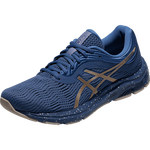 ASICS 亞瑟士 Gel-Pulse 11 男子跑鞋 1011B293-400 藍(lán)色/金色 42.5