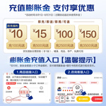 hegen 新生兒奶嘴 2個