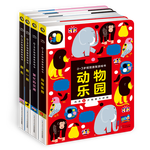 0-3歲視覺激發(fā)游戲書  精裝 兒童童書繪本 早教書籍 厚紙板 套裝全4冊啟蒙認(rèn)知撕不爛翻翻紙板書附帶拼圖