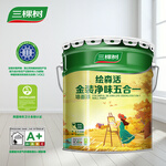 3Trees 三棵樹 繪森凈味五合一墻面漆 18L