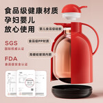 物生物（RELEA） 保溫壺家用大容量玻璃內(nèi)膽熱水瓶辦公室暖壺學生宿舍開水瓶 【店長推薦】熱戀紅1.5L
