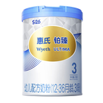Wyeth 惠氏 ULTIMA）鉑臻瑞士原裝進(jìn)口嬰幼兒配方奶粉 780g 3段 6罐