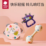 babycare 嬰兒鈴鼓奧爾夫手搖鈴3-6個月新生寶0-1歲玩具兒童節(jié)禮物 手搖鈴