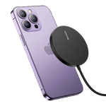 限新用戶、PLUS會員：BASEUS 倍思 極簡Mini 3 磁吸充電器