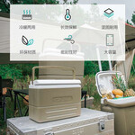 牧高笛（MOBIGARDEN） 戶外便攜保溫箱車載大容量食品保冷保鮮箱冰桶手提冷藏箱野餐箱 暖沙色17L-NX20671027