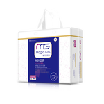 Magic Gift 紙尿褲 XL46片