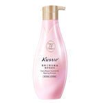 Kustie 櫻花精油修護(hù)洗發(fā)水 500ml