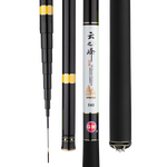 GW 光威 魚竿手竿3.6米云之峰短節(jié)手桿溪流竿超輕超硬28調(diào)釣魚竿釣魚漁具