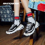 SKECHERS 斯凱奇 黑白金Skechers經(jīng)典熊貓鞋女款厚底增高老爹鞋校園復(fù)古休閑鞋