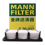 曼牌（MANNFILTER）空氣濾清器空氣濾芯C20037/C20101適用1.5T十代雅閣inspire英詩派