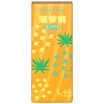 巴布豆（BOBDOG）新菠蘿紙尿褲L號(hào)40片(9-14KG)大碼嬰兒尿不濕柔軟超薄大吸量