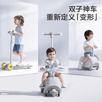 babycare 雙子滑板車(chē)7系兒童全能1-6歲小孩寶代步車(chē)安全溜車(chē)可坐拉桿箱 星屑灰