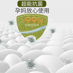 喜韻寶 孕婦枕頭護腰側(cè)睡枕睡覺側(cè)臥抱枕靠枕七夕情人節(jié)禮物送老婆禮品 益生菌防螨抑菌