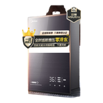 美的（Midea）16升燃?xì)鉄崴魈烊粴鉄崴饕患夓o音下置風(fēng)機(jī)恒溫強(qiáng)排無極變頻水伺服安睡M9/M7 Max國補(bǔ)立減15% 16L 三一級靜音水伺服零冷水M9ultra 天然氣靜音安睡系列