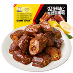 ZHOU HEI YA 周黑鴨 鹵鴨脖 135g