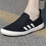 adidas 阿迪達(dá)斯 NEO Bravada 男子休閑運(yùn)動(dòng)鞋 FX9063 黑白 42.5