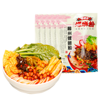 嘻螺會螺螄粉速食米線廣西柳州特產(chǎn)螺獅粉經(jīng)典原味300g*5袋（水煮型） 