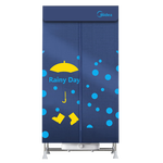 Midea 美的 美得 烘干機(jī) HBGJ12A2 干衣機(jī) 藍(lán)色 430L