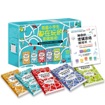 20點開始：《神奇的邏輯思維游戲書+寫給小學生的思維游戲書》（套裝共6冊）