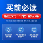 YIKA 逸卡 無(wú)骨雨刷器 一對(duì)套裝