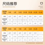 PLUS會員：YIYING 宜嬰 寶寶拉拉褲 XXL34片*2包