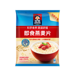 桂格（QUAKER）即食燕麥片1478克 營(yíng)養(yǎng)早餐 膳食纖維 零添加白砂糖
