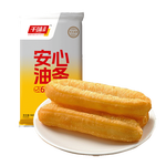 千味央廚無礬安心油條900g/20兒童早餐食品半成品早飯早點主食冷凍速食