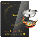 美的（Midea）電磁爐 家用 2200W大功率 滑控調(diào)節(jié) 電磁灶 火鍋爐 耐用面板 一鍵爆炒 智能定時 WH2202