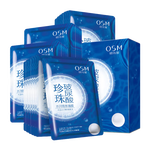 OSM 歐詩漫 玻尿酸水潤隱形面膜（28片+贈 14片）