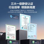 Midea 美的 安睡M9系列 JSQ30-M9 Max 強排式燃氣熱水器 16L 30kW