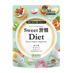ISDG 醫(yī)食同源 甜蜜習(xí)慣 抗糖丸 60粒